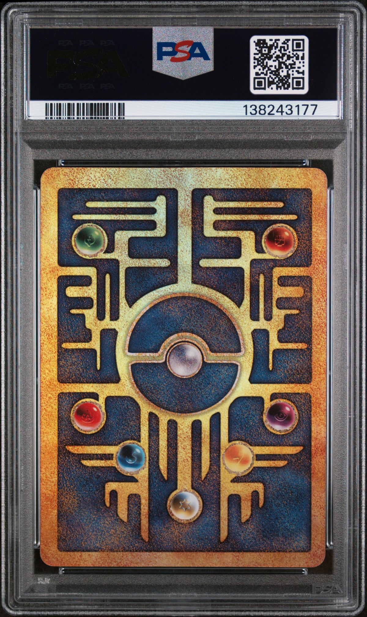 2000 Pokemon Ancient Mew Pokemon Movie Promo PSA 9