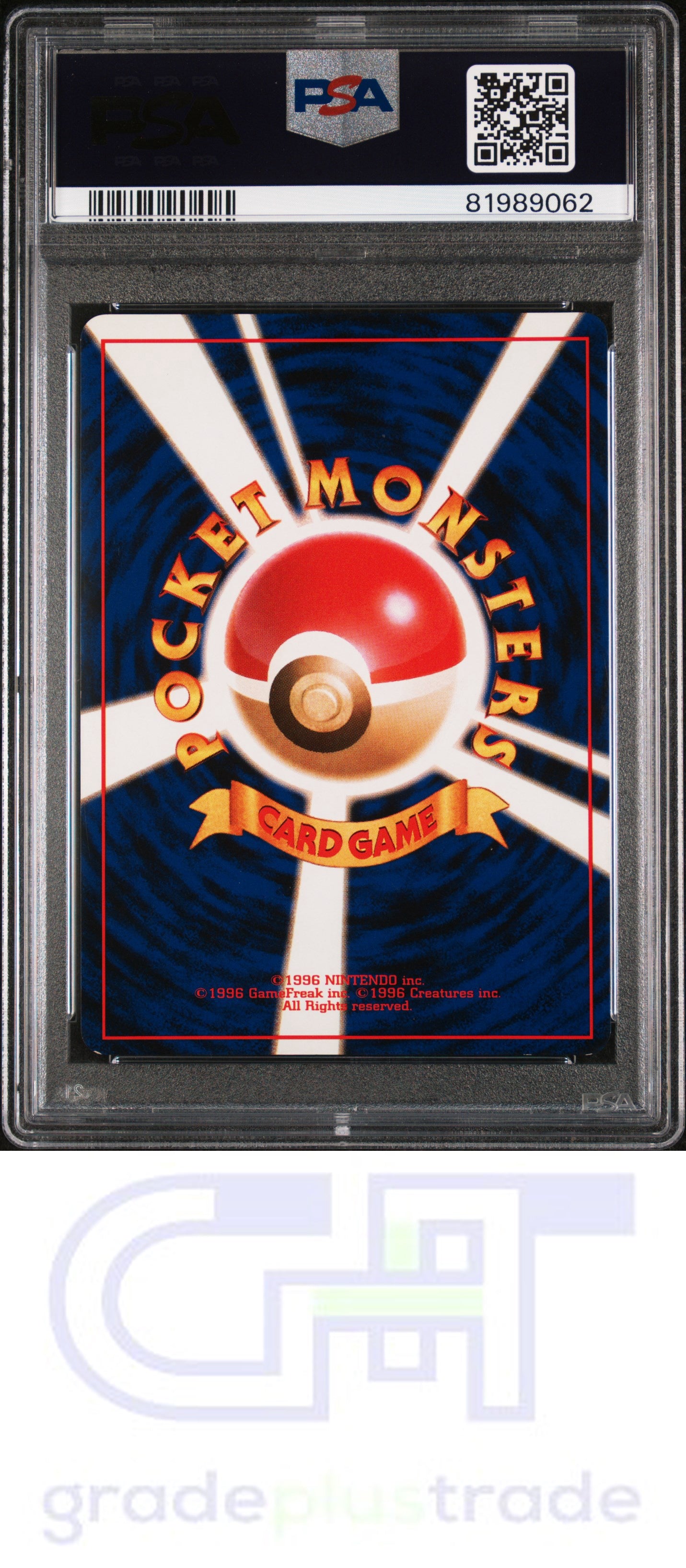 1997 Pokemon Japanese Fossil #89 Muk Holo PSA 8