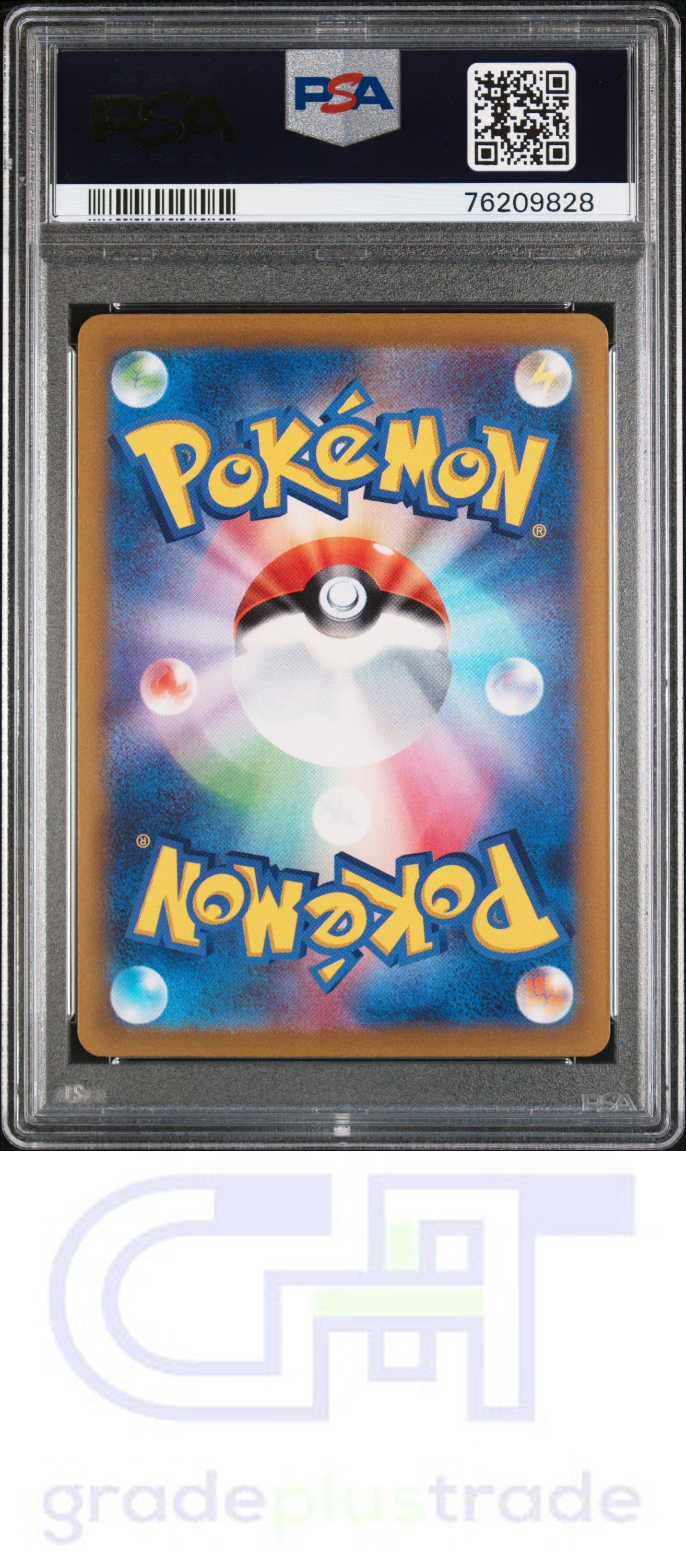 2022 Pokemon Japanese SWSH Vstar Universe #213 Entei V PSA 10