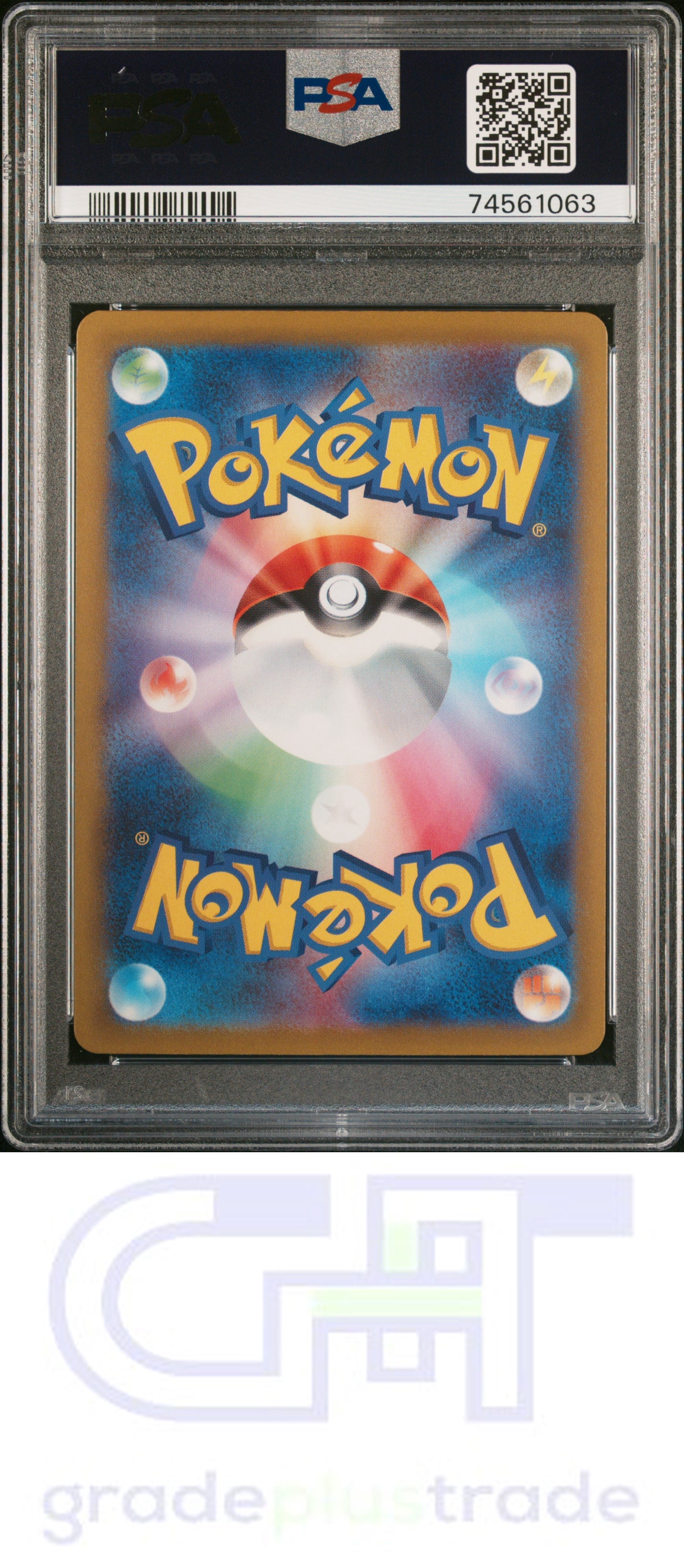 2023 Pokemon Japanese Sv2p-Snow Hazard #086 Super Rare Slowking Ex PSA 10