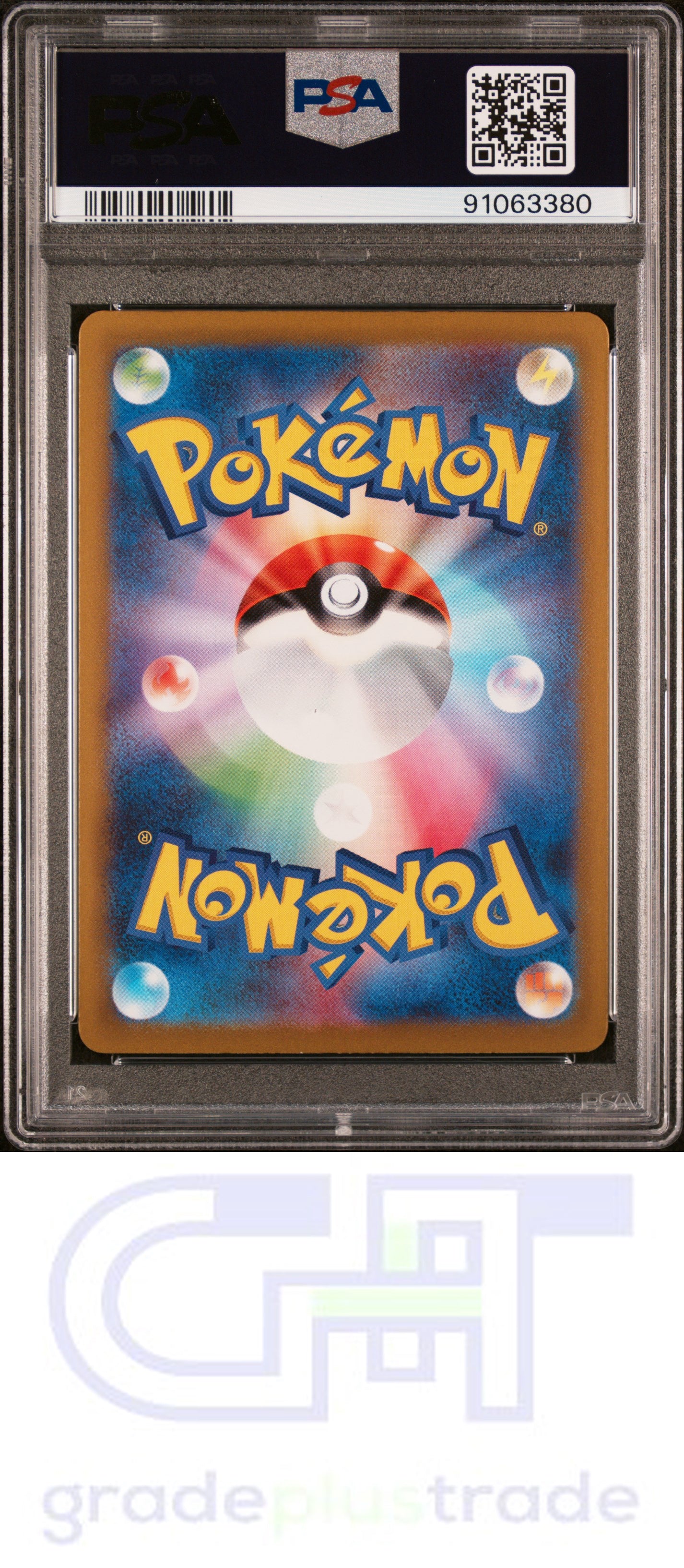 2023 Pokemon Japanese Sv4a-Shiny Treasure Ex #326 Ssr Alakazam Ex PSA 10