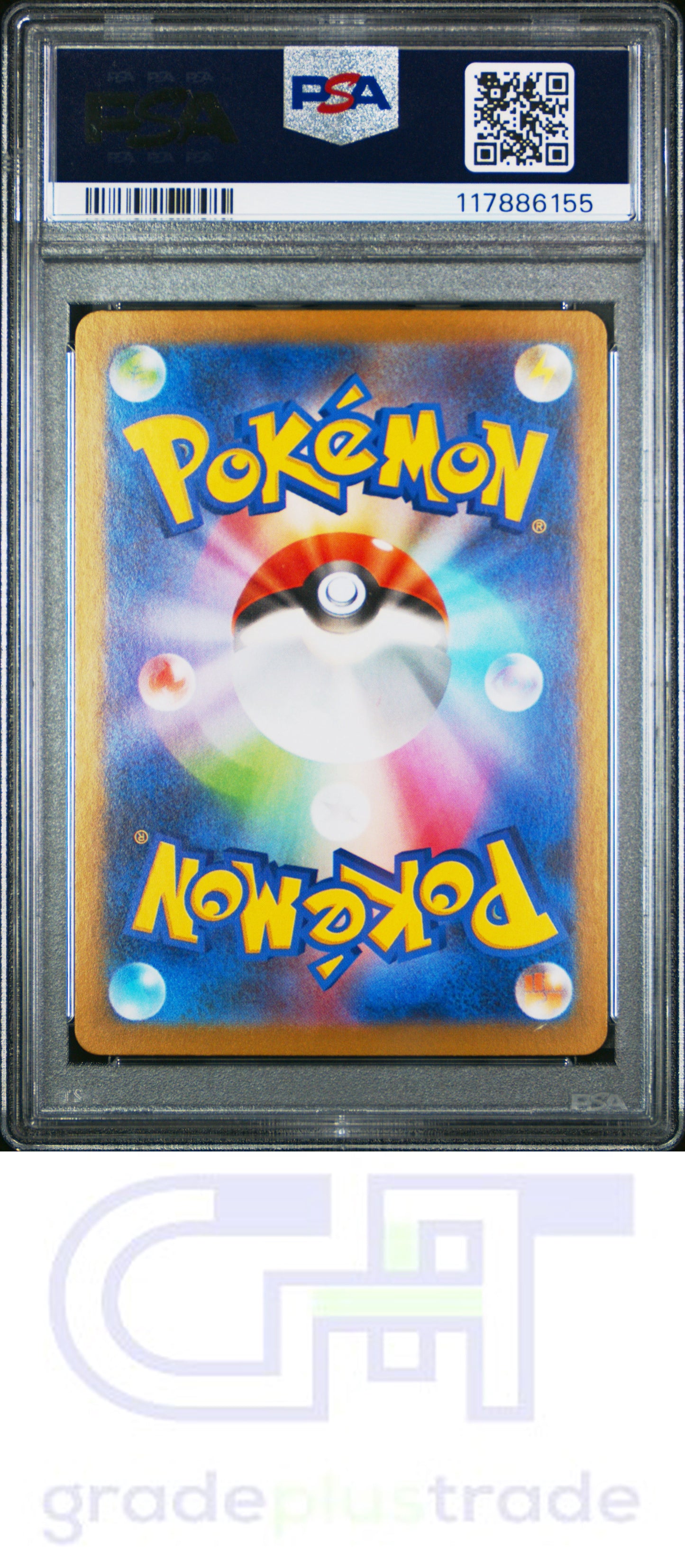 2025 Pokemon Japanese Sv10-Glory Of Team Rocket #101 Art Rare Blaziken PSA 10