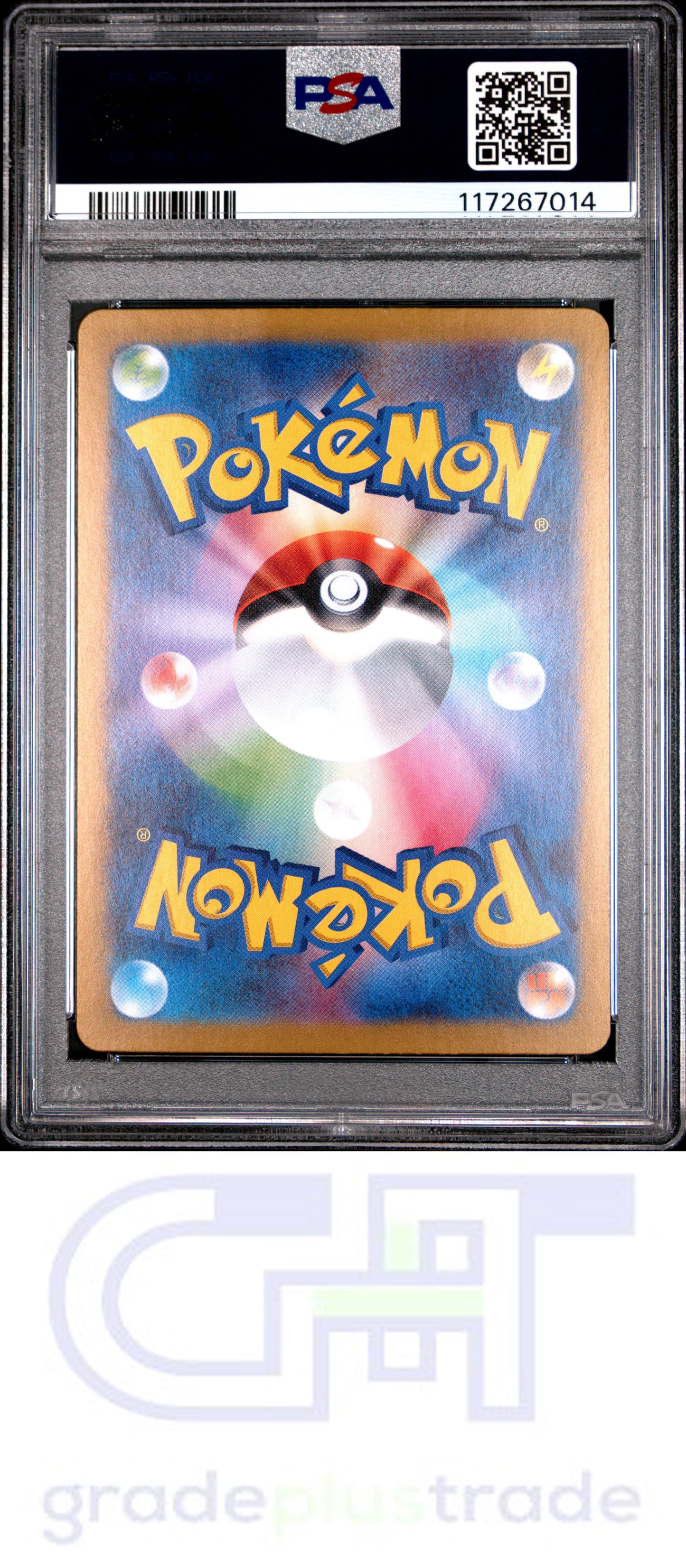 2025 Pokemon JP Sv9a-Heat Wave Arena #065 Art Rare Cynthia's Roserade PSA 6