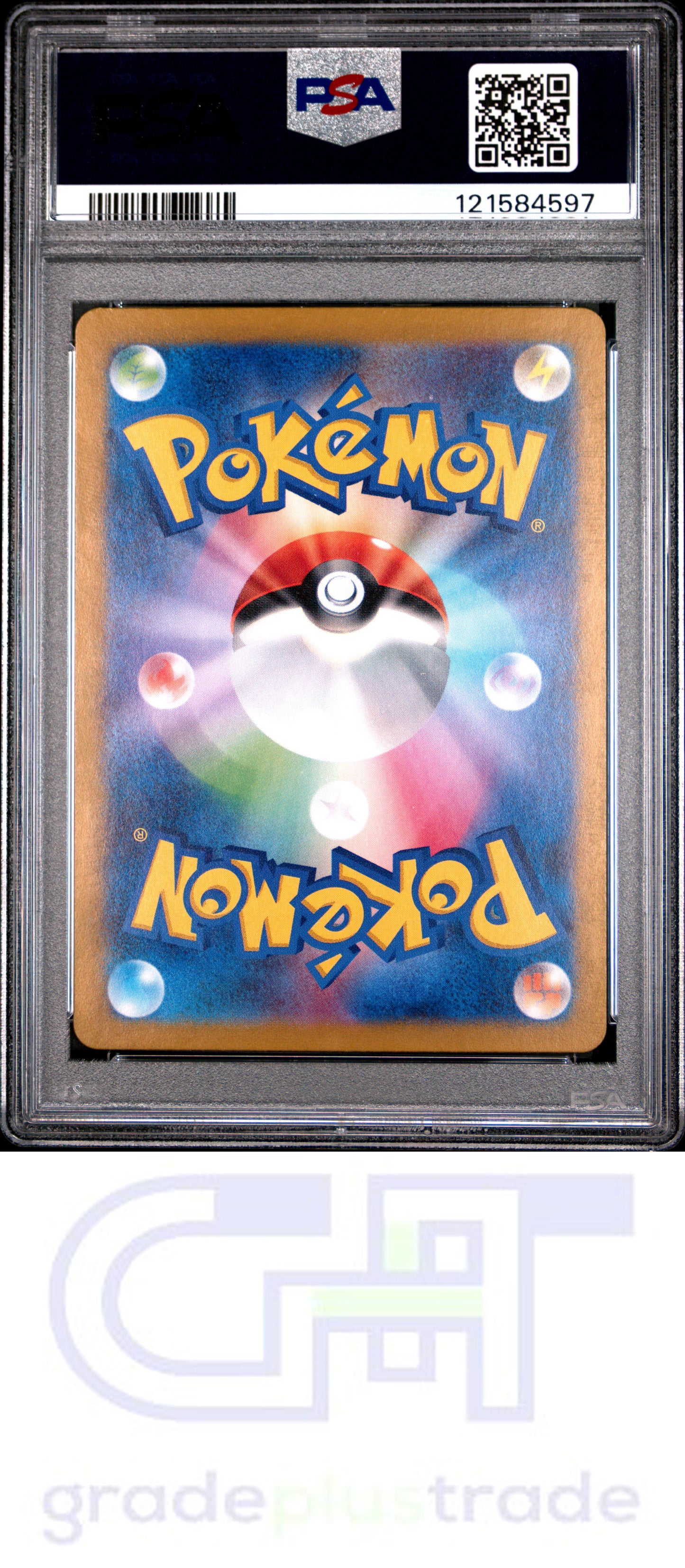 2023 Pokemon Japanese Sv2p-Snow Hazard #077 Art Rare Baxcalibur PSA 9