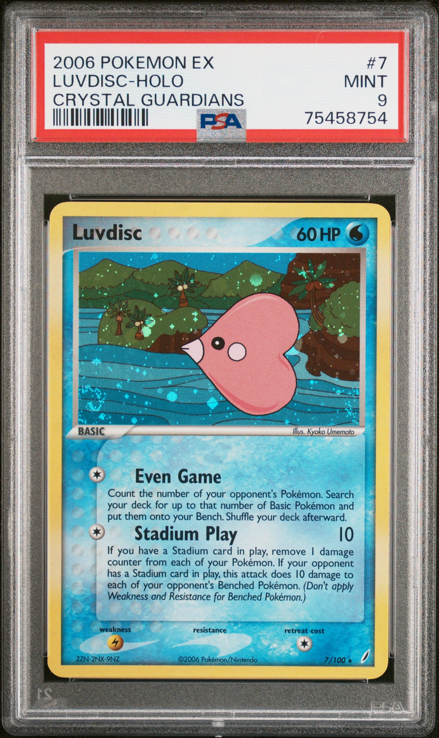 2006 Pokemon Ex Crystal Guardians #7 Crystal Guardians Luvdisc-Holo PSA 9