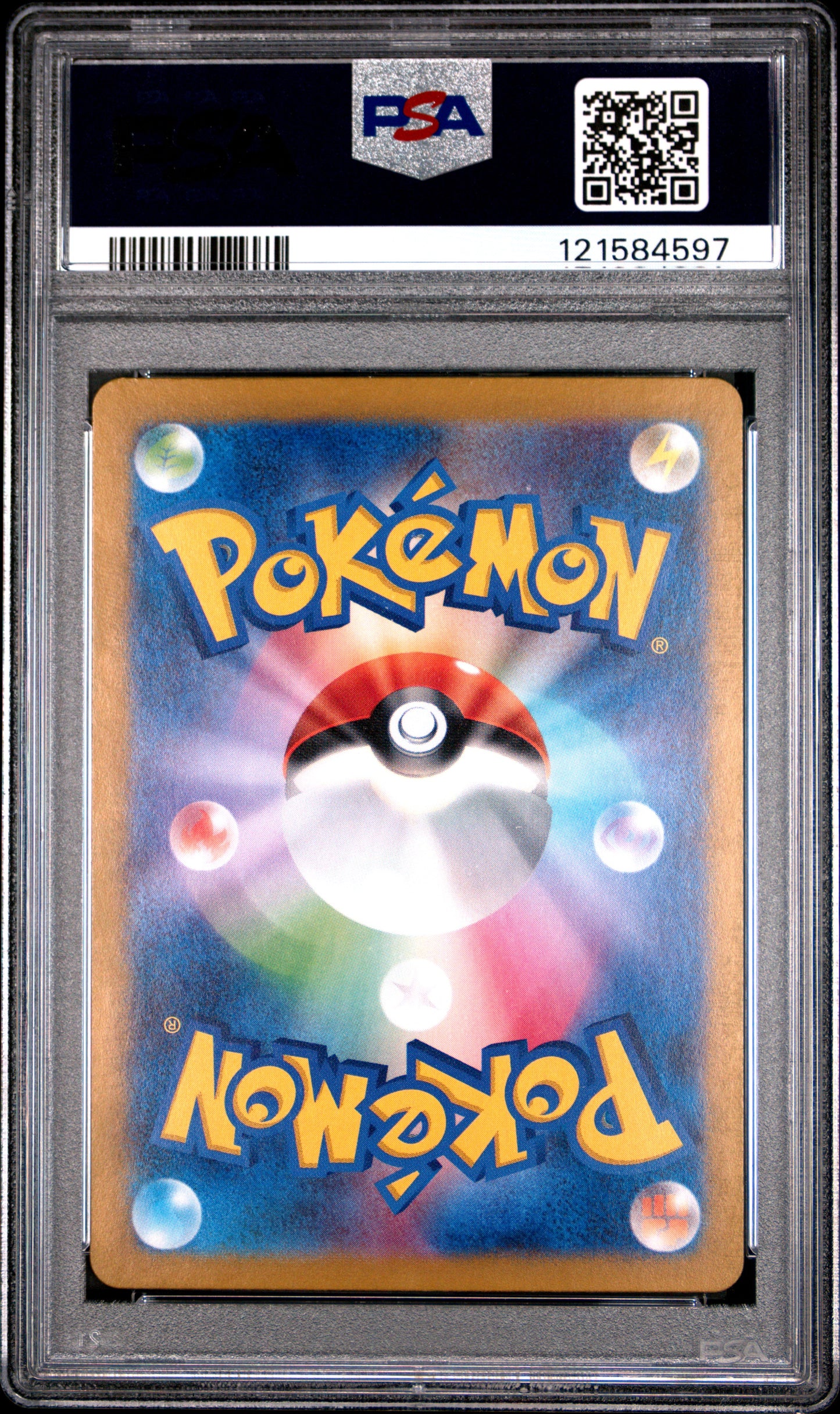 2023 Pokemon Japanese Sv2p-Snow Hazard #077 Art Rare Baxcalibur PSA 9
