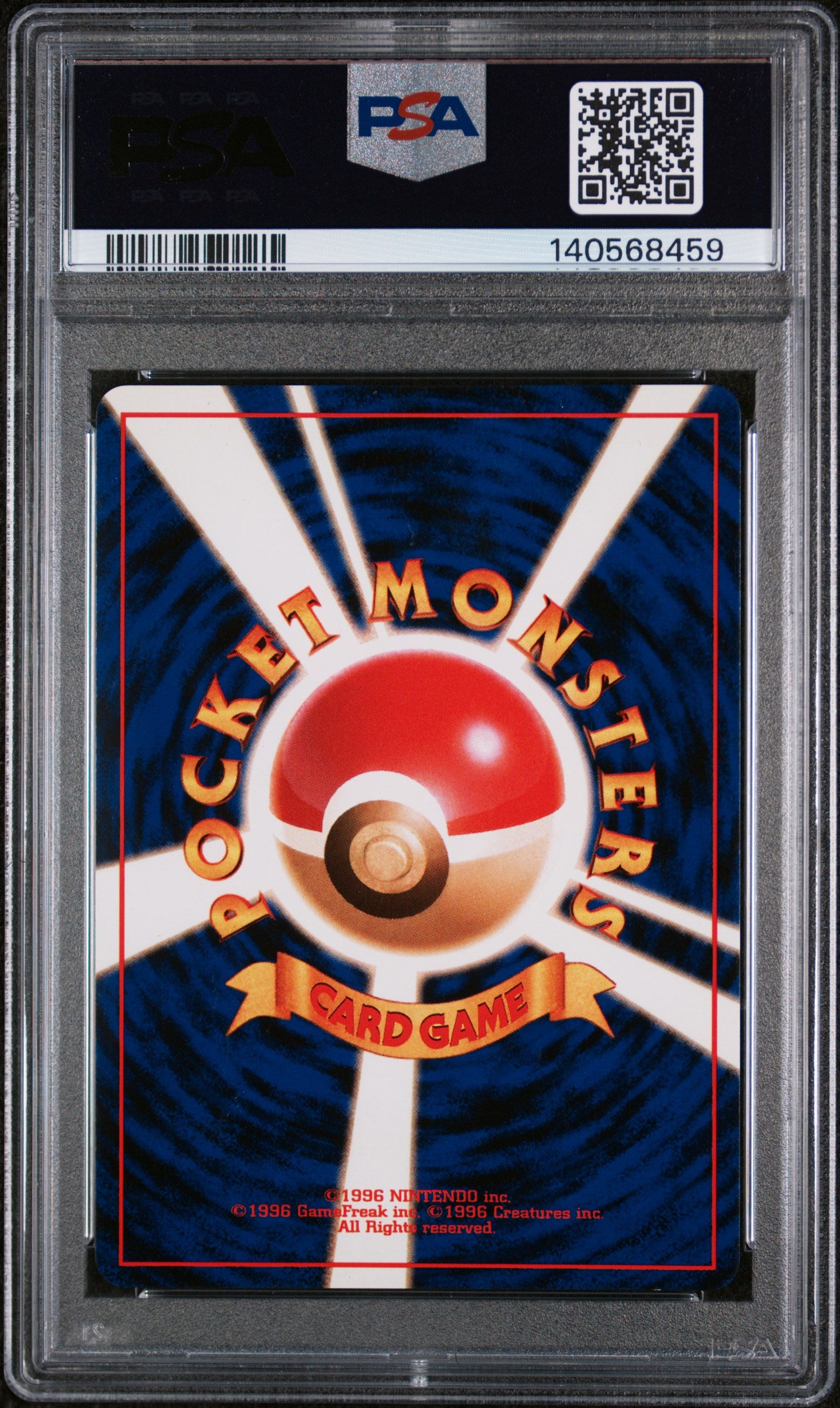 2000 Pokemon Japanese Neo #154 Meganium-Holo PSA 8