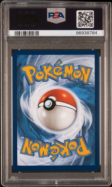 2023 Pokemon Mew #170 Squirtle Illustration Rare PSA 9