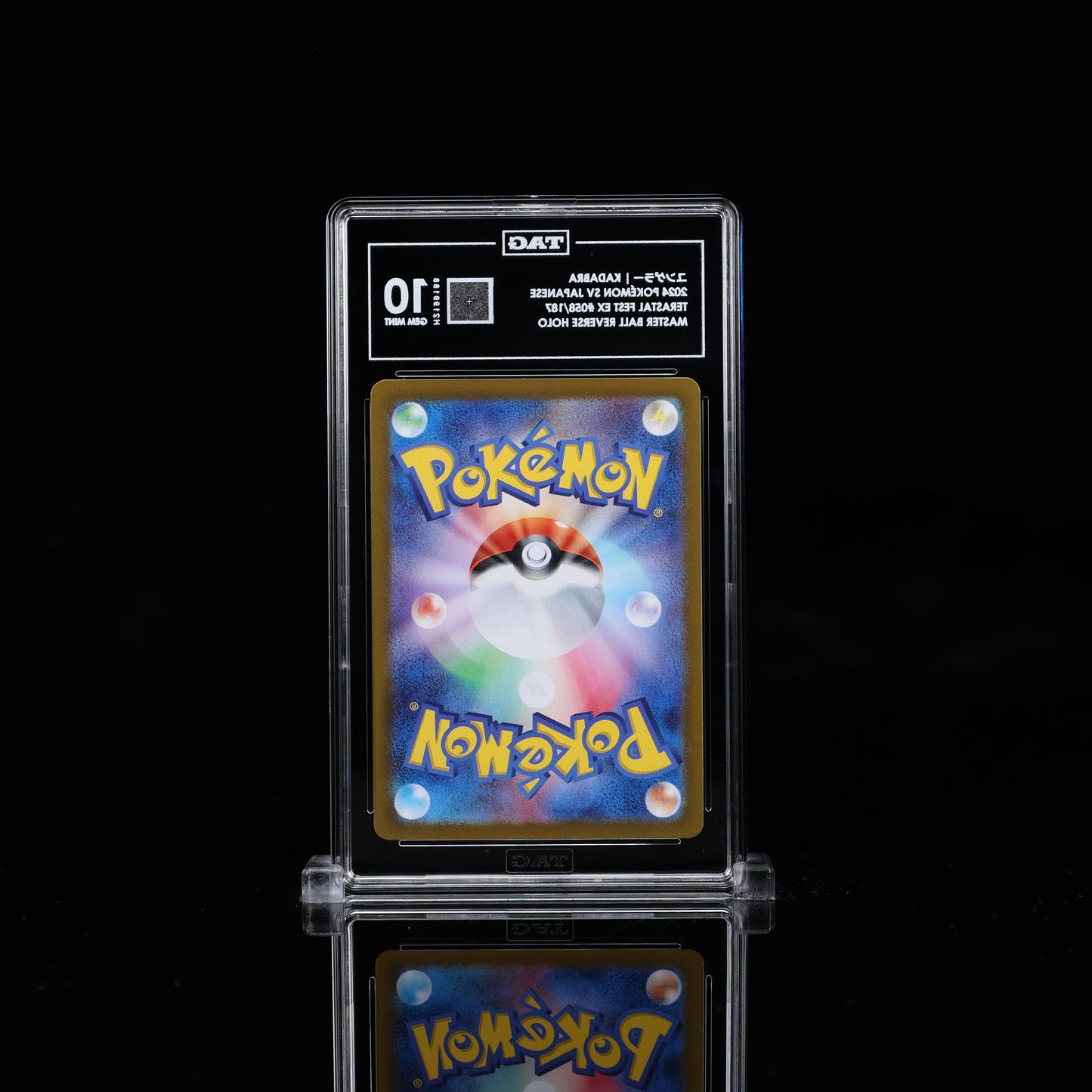 2024 Pokemon Japanese Terastal Fest 058/187 Kadabra Master Ball Reverse Holo TAG 10