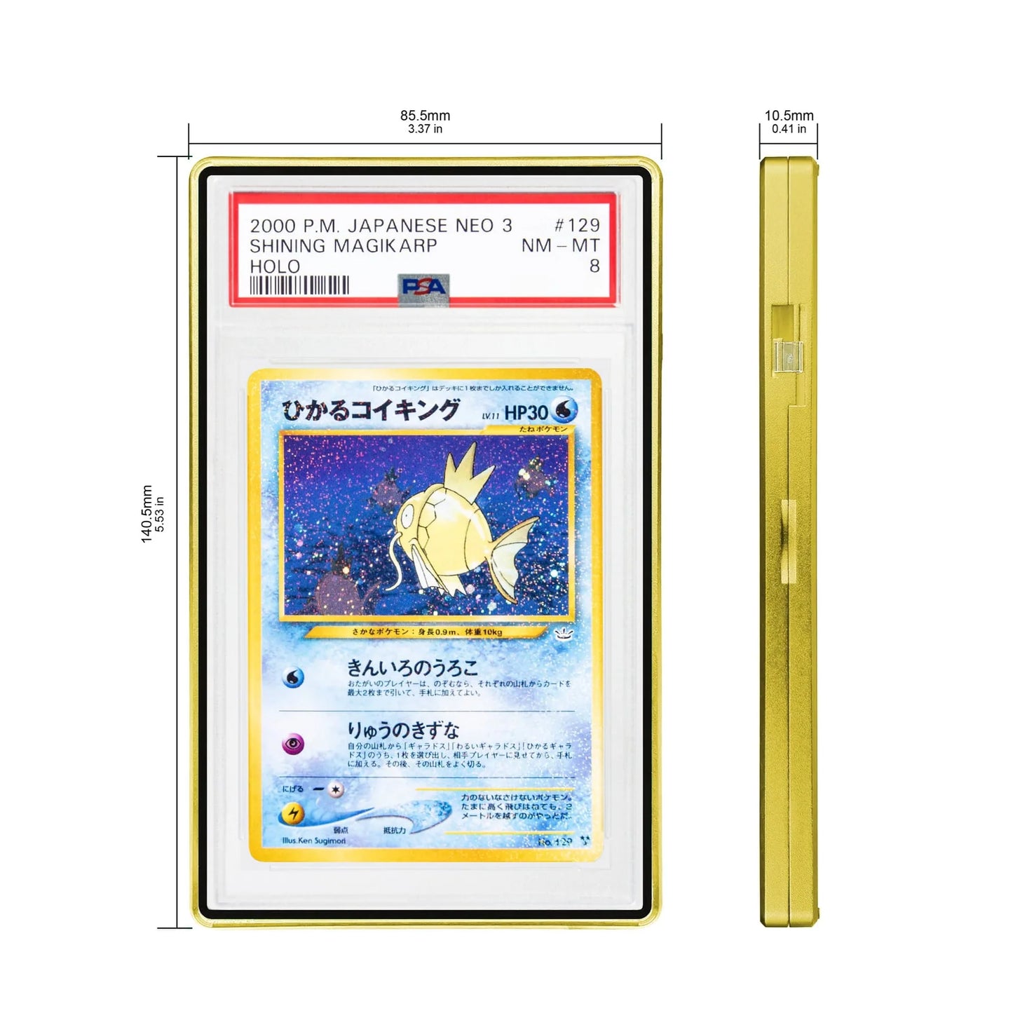 Standard PSA Slabmags Case - Matte Yellow (Compatible With Standard CGC Slabs)*