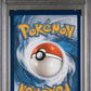 2024 Pokemon SSP EN #203 Latios Illustration Rare PSA 9
