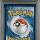 2023 Pokemon SVP #047 Charmander 151 Poster Collection PSA 9
