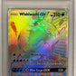 2017 Pokemon Sun & Moon Guardians Rising #151 FA Wishiwashi Gx Secret PSA 10