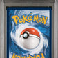 2025 Pokemon Pre En #063 Houndoom Master Ball Reverse Holo PSA 9