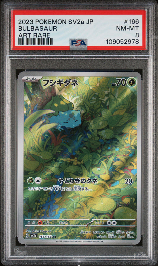 2023 Pokemon SV2a JP #166 Bulbasaur Art Rare PSA 8