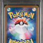2023 Pokemon SV2a JP #166 Bulbasaur Art Rare PSA 8