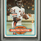 1980 Topps #160 Walter Payton All-Pro PSA 5