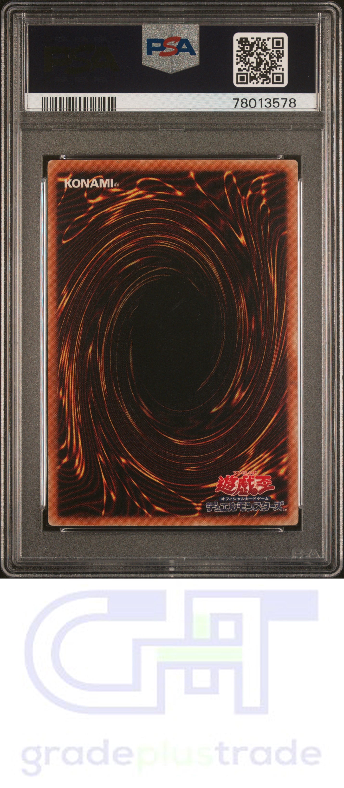 2001 Yu-Gi-Oh! Japanese Labyrinth Of Nightmare #LN37 Destiny Board PSA 7