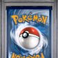 2025 Pokemon JTG EN Salamence EX Ultra Rare PSA 9