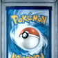 2023 Pokemon SWSH Crown Zenith #GG10 Mew PSA 9