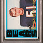 1972 Topps #170 Dick Butkus PSA 6