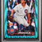 2024 Topps Chrome #121 Aqua Raywave /199 Shota Imanaga RC PSA 10