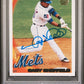 2024 Topps Archives Signature Series #299 2010 Topps Gary Sheffield PSA 10