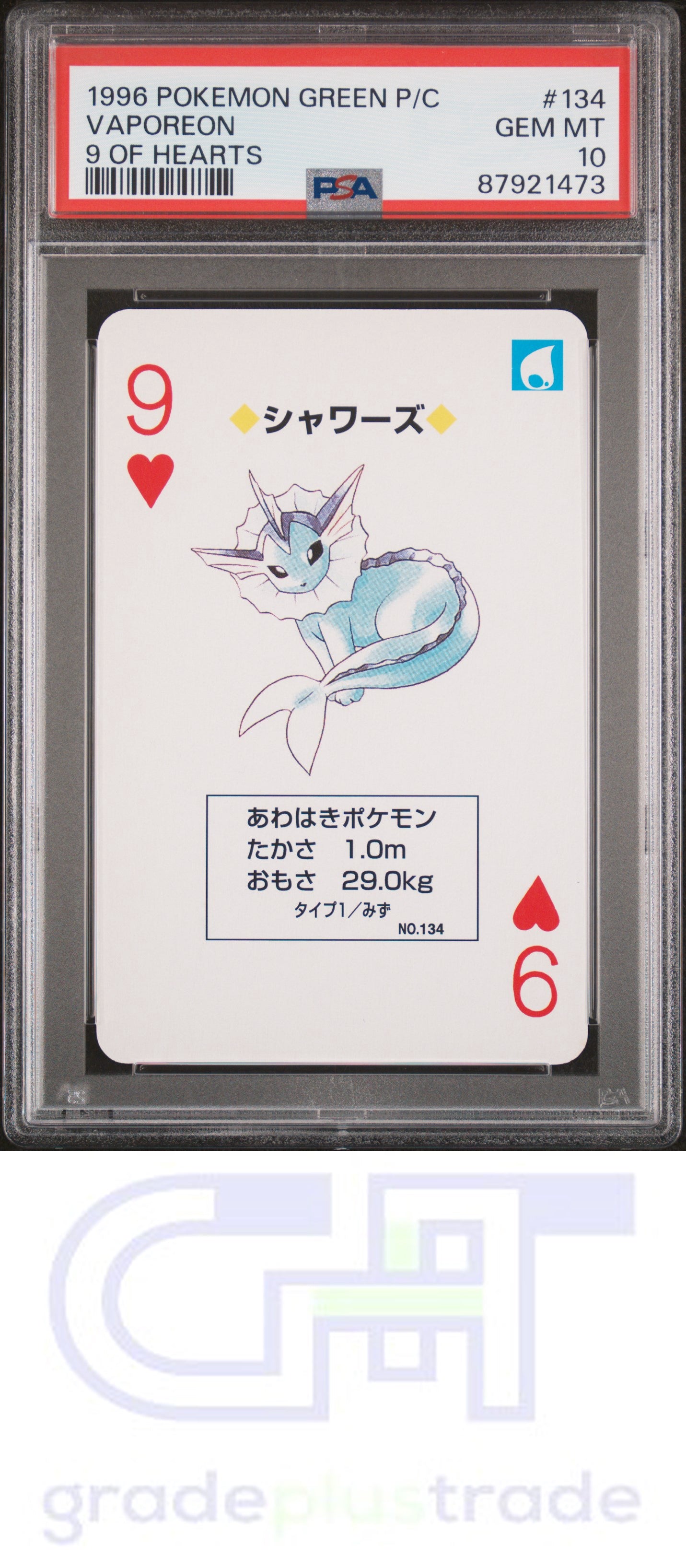 1996 Pokemon Green Version Playing Cards #134 9 Of Hearts Vaporeon PSA 10