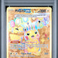 2024 Pokémon SSP EN Pikachu EX PSA 9