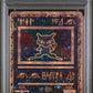 2000 Pokemon Ancient Mew Pokemon Movie Promo PSA 9