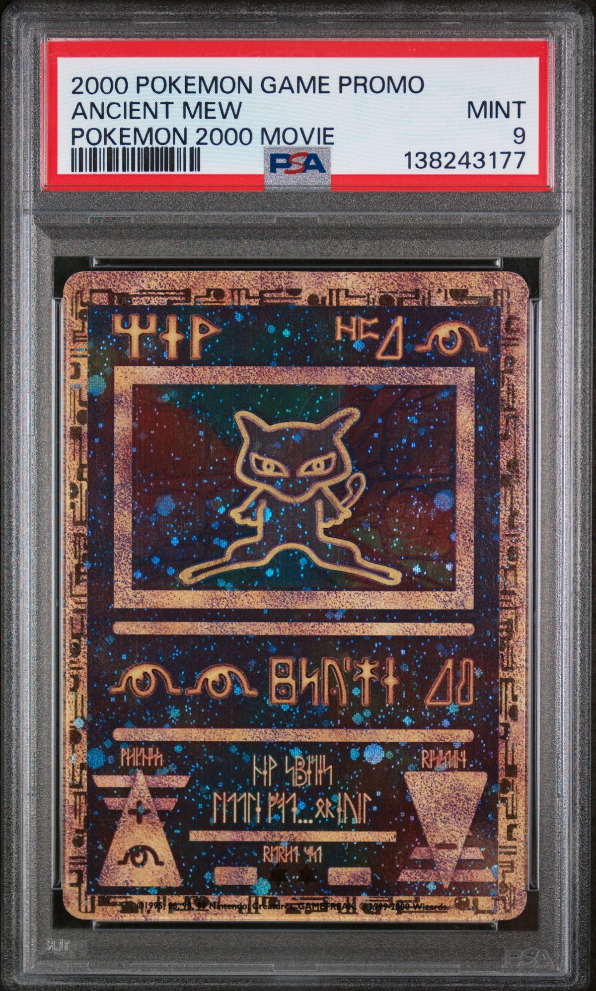 2000 Pokemon Ancient Mew Pokemon Movie Promo PSA 9