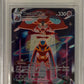 2023 Pokemon Sword and Shield Crown Zenith #GG45 Deoxys VMAX BGS 8.5