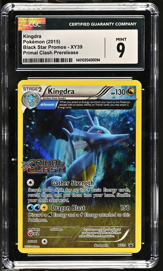2015 Pokemon Black Star Promo XY39 Kingdra Primal Clash Pretelease CGC 9