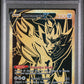 2020 Pokemon SWSH BSP FA/Zamazenta V Promo PSA 8