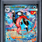 2026 POKEMON CRI EN-CHAOS RISING #116 MEGA GRENINJA ex SPECIAL ILLUSTRATION RARE PSA 9