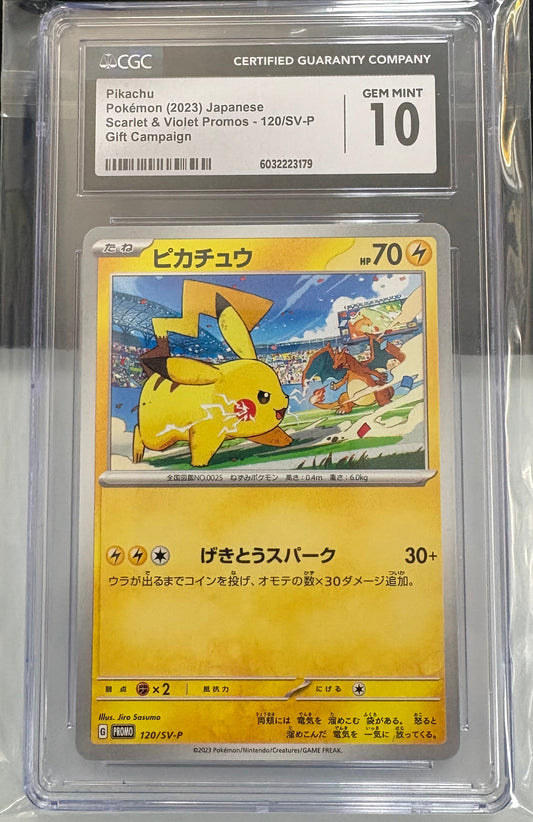 2023 Pikachu S&V Promo Gift Campaign CGC 10 Japanese