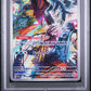 2023 Pokemon Pal En-Paldea Evolved #210 Illustration Rare Baxcalibur PSA 9