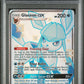 2019 Pokemon Sun & Moon #SV55 FA/Glaceon Gx Hidden Fates PSA 10