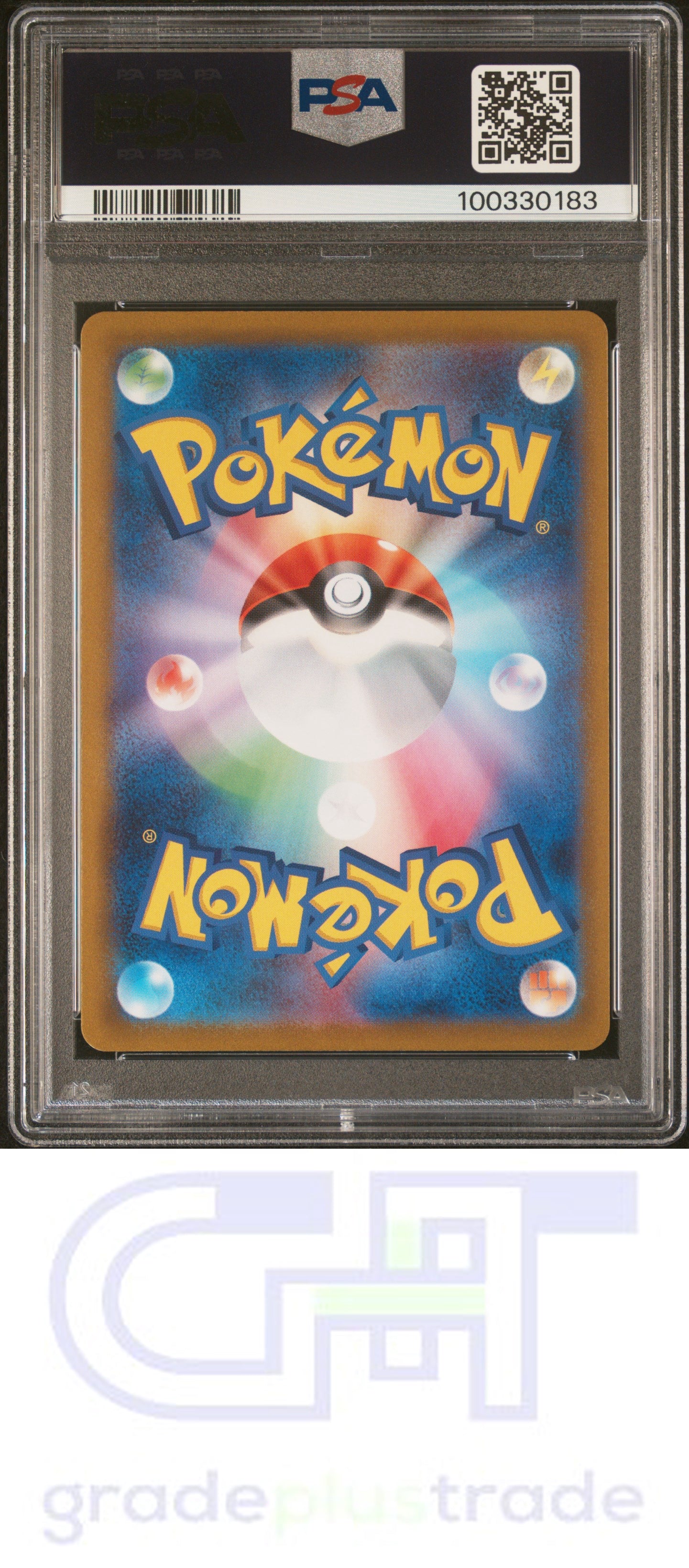 2023 Pokemon Japanese Sv1a-Triplet Beat #092 Super Rare Dendra PSA 10