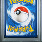 2024 Pokemon Tef En-Temporal Forces #209 SIR Bianca's Devotion PSA 9