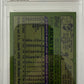 1982 Topps #610 Rickey Henderson PSA 8