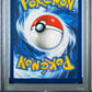 2023 Pokemon Mew En-151 #198 Special Illustration Rare Venusaur Ex PSA 9 (2)
