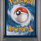 2023 Pokemon Mew En-151 #198 Special Illustration Rare Venusaur Ex PSA 9