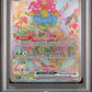 2023 Pokemon Mew En-151 #198 Special Illustration Rare Venusaur Ex PSA 9
