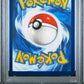 2024 Pokemon Svp En-Sv Black Star Promo #132 SIR Greninja Ex PSA 10