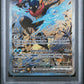 2024 Pokemon Svp En-Sv Black Star Promo #132 SIR Greninja Ex PSA 10