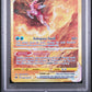 2023 Pokemon SWSH Crown Zenith #GG67 Secret Orgn.Frm.Palkia Vstar PSA 9