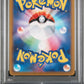 2022 Pokemon Japanese SWSH Vstar Universe #213 Entei V PSA 10