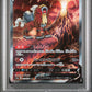 2022 Pokemon Japanese SWSH Vstar Universe #213 Entei V PSA 10