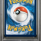 2023 Pokemon Mew En-151 #173 Illustration Rare Pikachu PSA 9 MINT